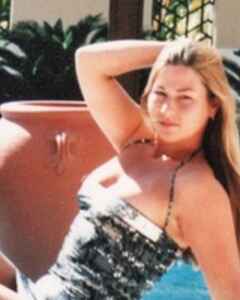 Татьяна Мачехина