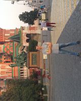 Илья Малютин