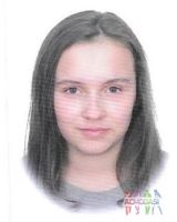 Кристина Писларь