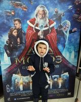 Тамирлан Магомаев