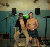 Антон Левченко