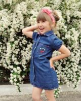 Стэфания Дорошенко