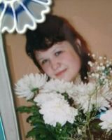 Екатерина Минакова