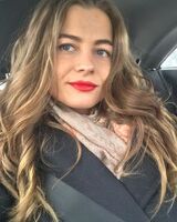 Илона Наматевс
