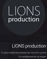 Lions Inc