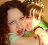 Оксана Плесовских