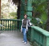 Елена Елена