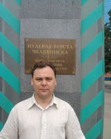 Булдашов Владимирович