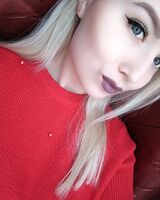 Екатерина Петрова