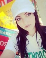 Людмила Ледовская