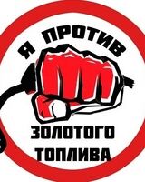 Сергей Кириллов