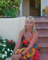 Ирина Ромашова