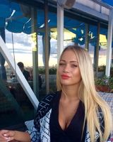 Кристина 