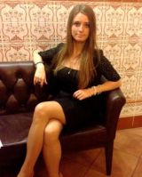 Юлія 