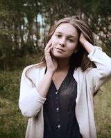 Алина Ландик