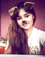 Катерина Сухарина
