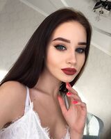 Вера Чурсина