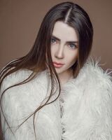 Аделя Космасова