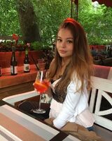 Екатерина Ерофеева