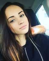Светлана Сергеева