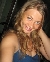 ЕЛЕНА Костромитинова