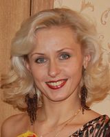 Елена Александровна