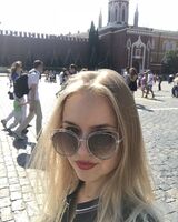 Виктория 