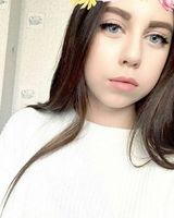 Екатерина Сафроненко