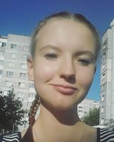 Элла Подорванова