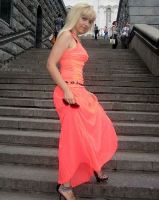 Алина Сергеевна