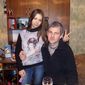 Юля Мирошниченко