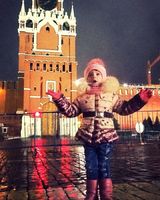 Валерия Патракова