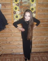 Магдалена Островская