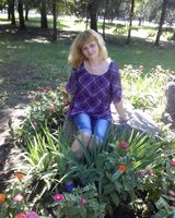 Наталия Владимировна