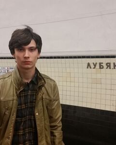 Илья 