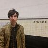 Илья 