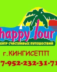 Светлана Александрова