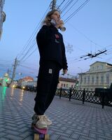 Диана Ройзен