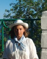 Александра 