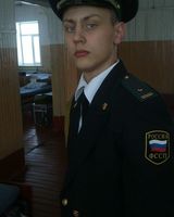 Александр Александрович