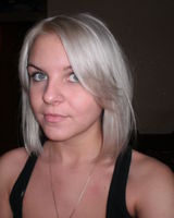 Ксения Елошина