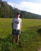 Артем 
