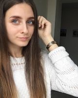 Виктория 