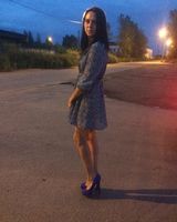 Евгения Решихина