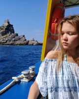 Элина 