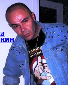 Лёха Коркин