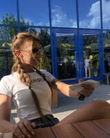 Екатерина Тращенко