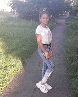 Валерия Склярова