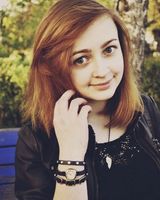 Сельцова Елена