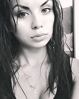Айсылу Хаматова